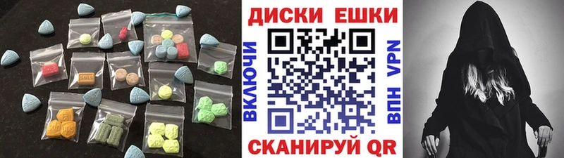 ЭКСТАЗИ Philipp Plein  Купить  Советская Гавань 