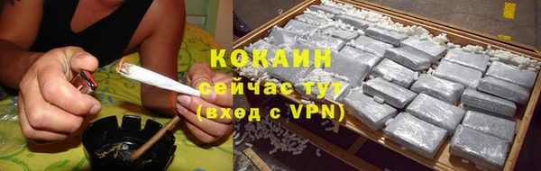 прущие крисы Зеленокумск