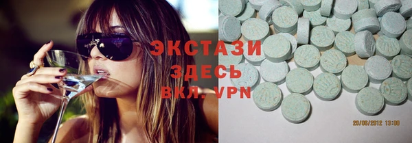 кокаин Зерноград
