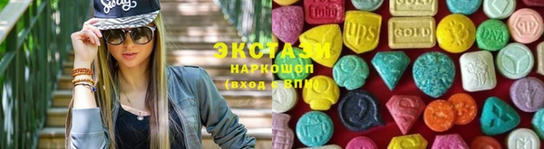 прущие крисы Зеленокумск