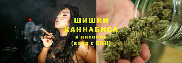 кокаин Зерноград