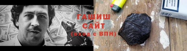 прущие крисы Зеленокумск