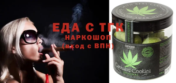 jwh Зеленодольск