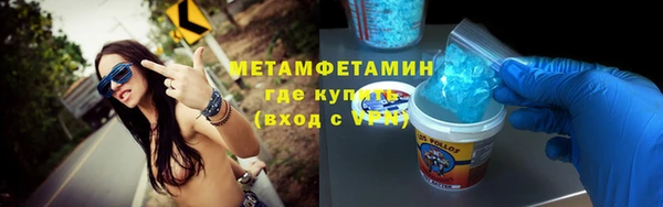 jwh Зеленодольск