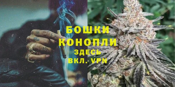 кокаин Зерноград