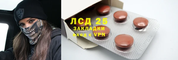 jwh Зеленодольск