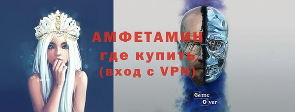 прущие крисы Зеленокумск