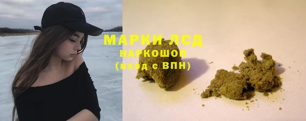jwh Зеленодольск