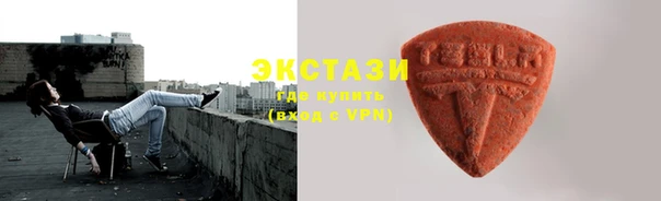 прущие крисы Зеленокумск