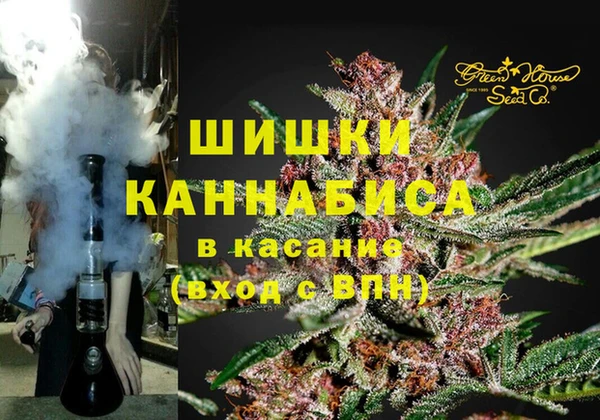 прущие крисы Зеленокумск