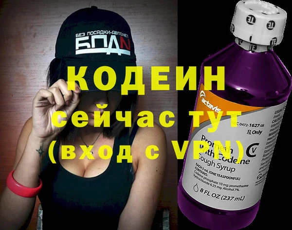 прущие крисы Зеленокумск