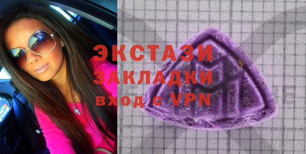 jwh Зеленодольск