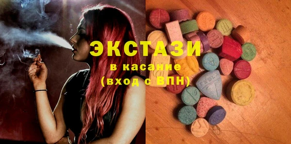 jwh Зеленодольск