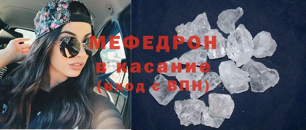 jwh Зеленодольск