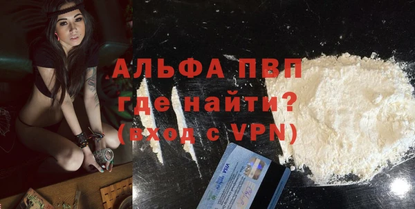 jwh Зеленодольск