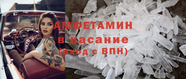 jwh Зеленодольск