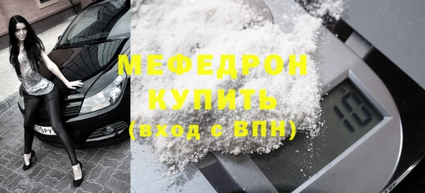 кокаин Зерноград