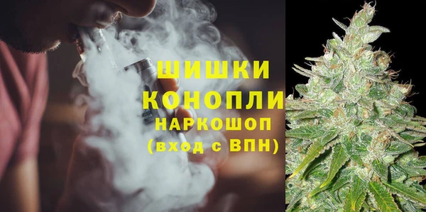 jwh Зеленодольск