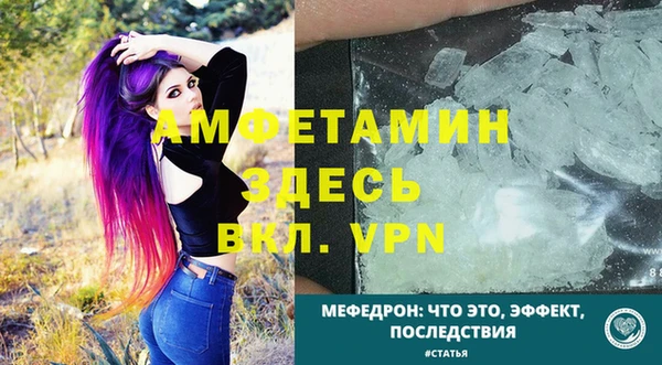 прущие крисы Зеленокумск