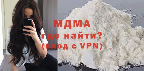 прущие крисы Зеленокумск