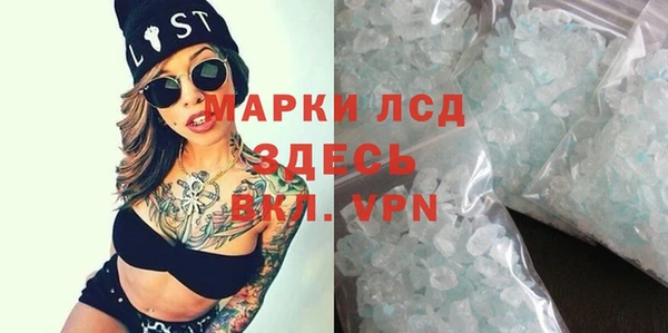 jwh Зеленодольск