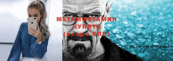 jwh Зеленодольск