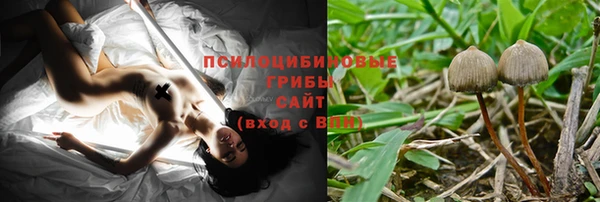 кокаин Зерноград