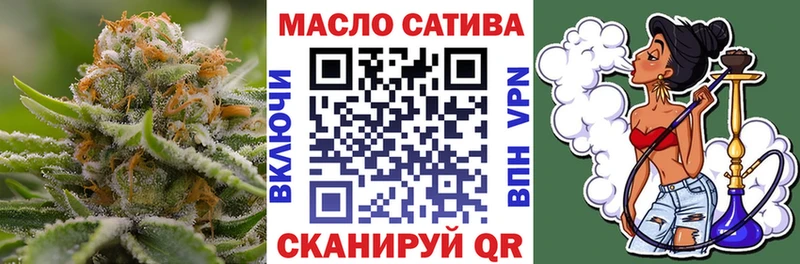 Купить  Советская Гавань  ТГК жижа 